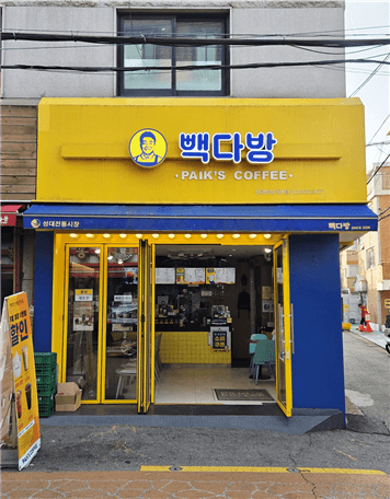 mx76mqm2a5lcuwluq8dylxpa20251030